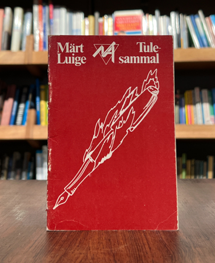 Märt Luige "Tulesammal"