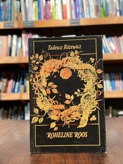 Roheline roos