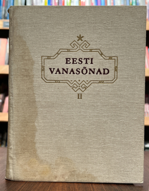 "Eesti vanasõnad 2. osa"