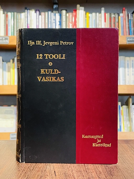 12 tooli. Kuldvasikas