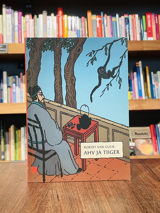 Ahv ja tiiger