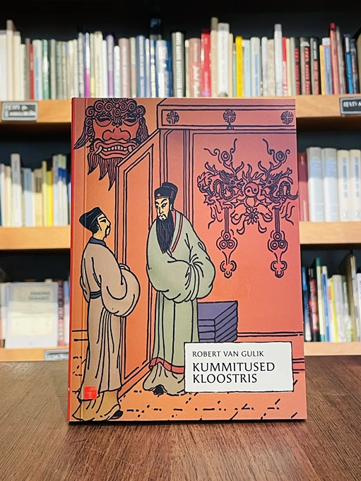 Kummitused kloostris