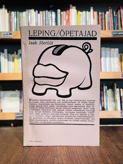 Leping. Õpetajad