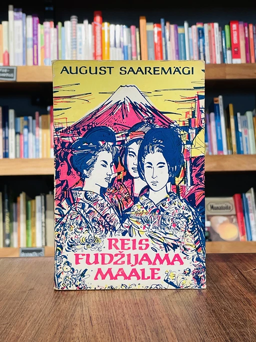 Teekond Fudžijamamaale