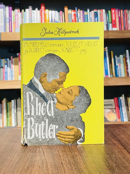 Rhett Butler