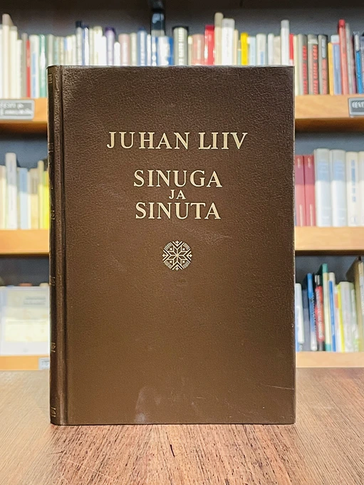 Sinuga ja sinuta