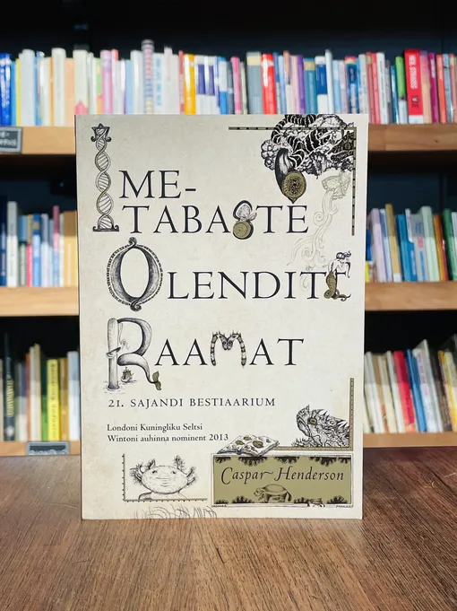 Imetabaste olendite raamat