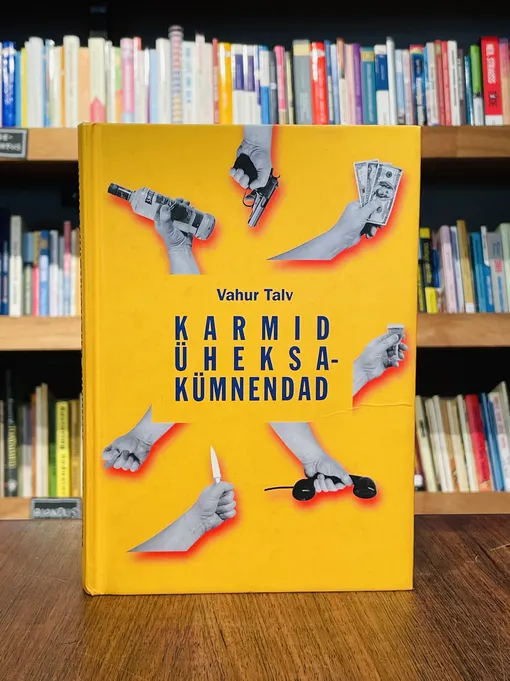 Karmid üheksakümnendad