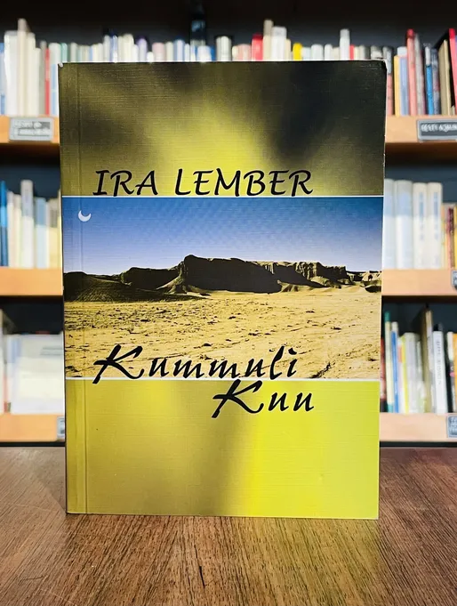 Kummuli kuu