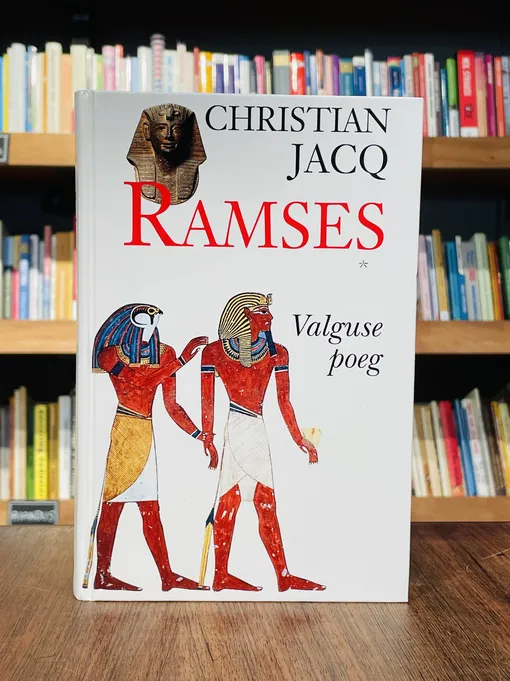 Ramses. Valguse poeg