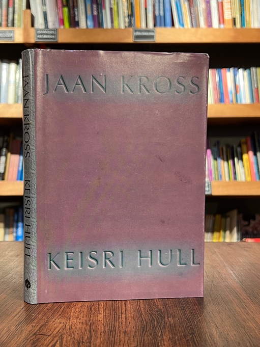 Keisri hull