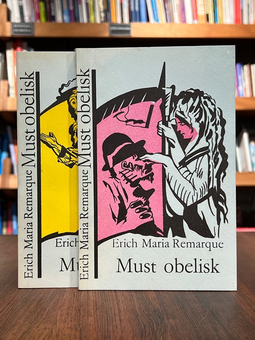 Must obelisk 1. ja 2. osa