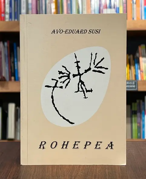 Rohepea. Linnutsirkus 1.osa