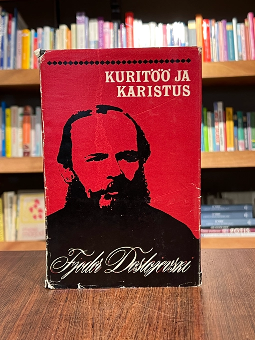 Kuritöö ja karistus