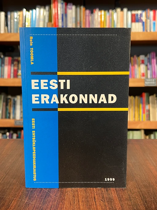 Eesti erakonnad