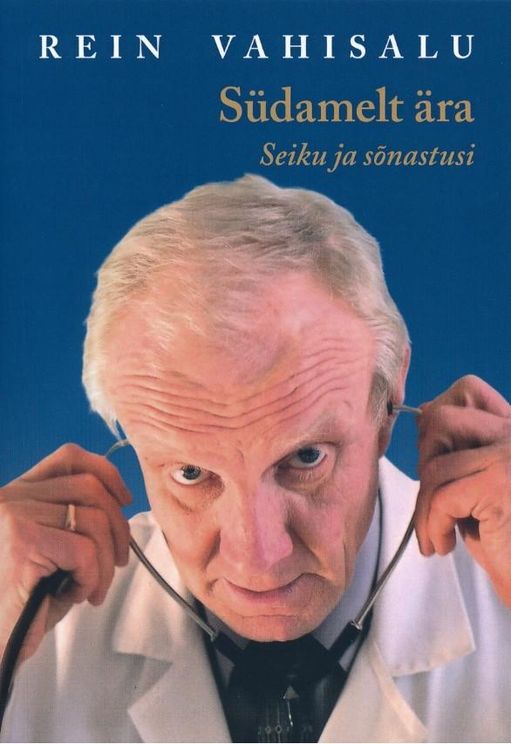 Südamelt ära: Seiku ja sõnastusi