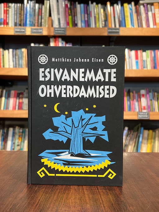 Esivanemate ohverdamised