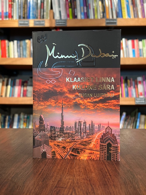 Minu Dubai