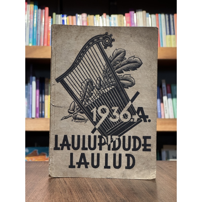 REaD-kasutatud-raamat-_9336.JPG