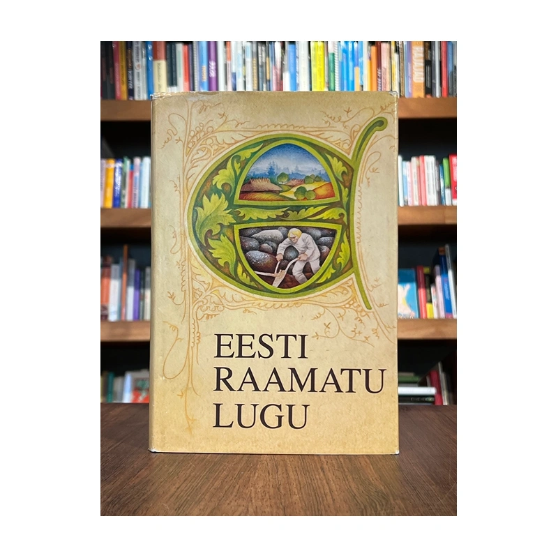 kasutatud-raamat-eesti-raamatu-lugu.webp