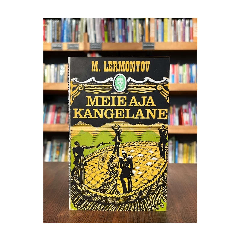 kasutatud-raamat-meie-aja-kangelane-lermontov.jpg
