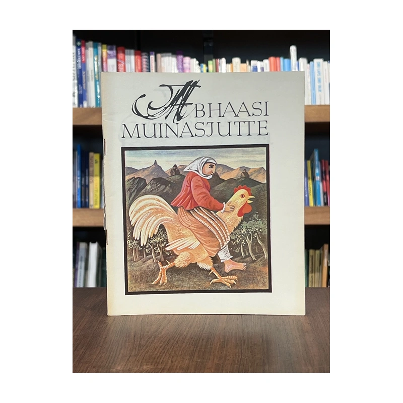 kasutatud-raamat-abhaasi-muinasjutte-saja-rahva-lood.webp