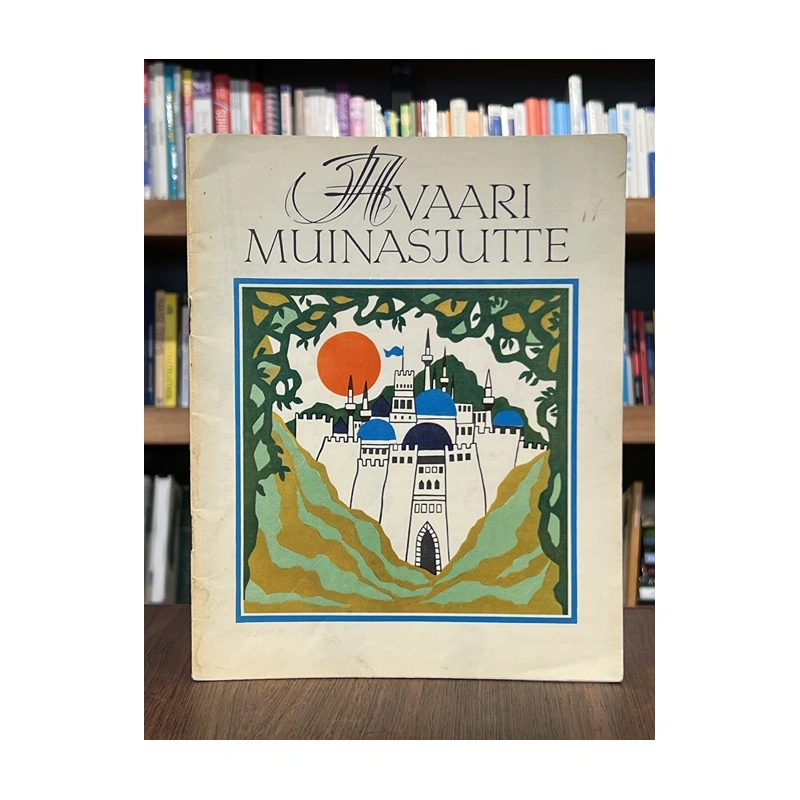 kasutatud-raamat-avaari-muinasjutte-saja-rahva-lood.webp