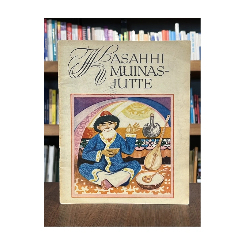 kasutatud-raamat-kasahhi-muinasjutte-saja-rahva-lood.webp
