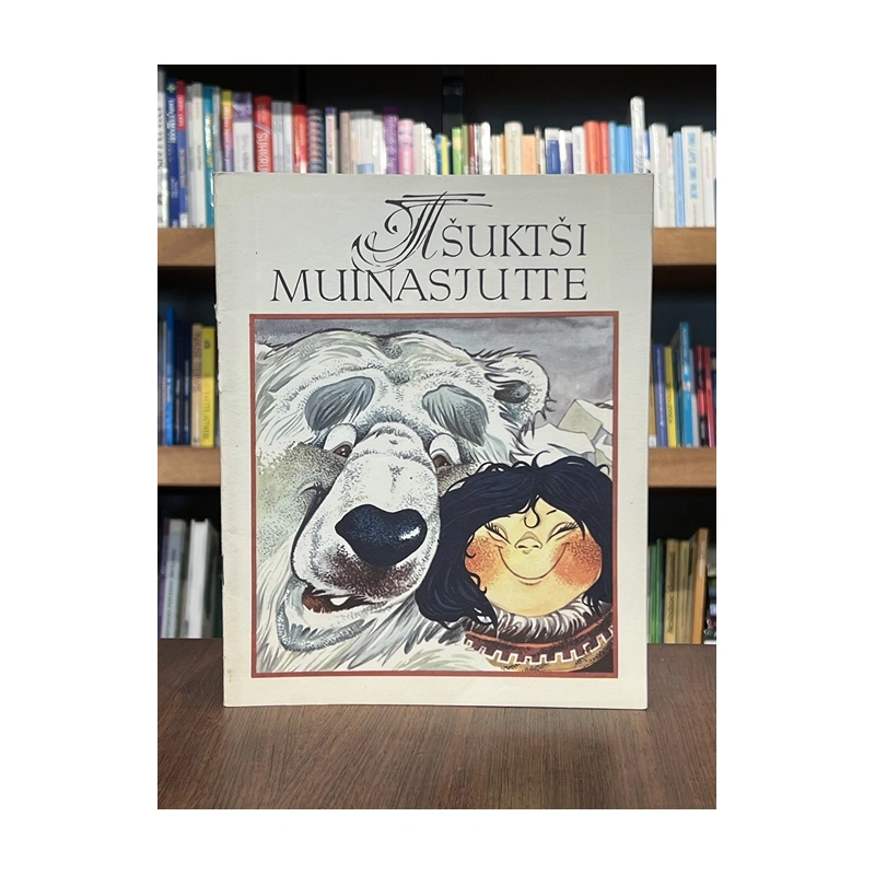 kasutatud-raamat-tshuktshi-muinasjutte-saja-rahva-lood.webp
