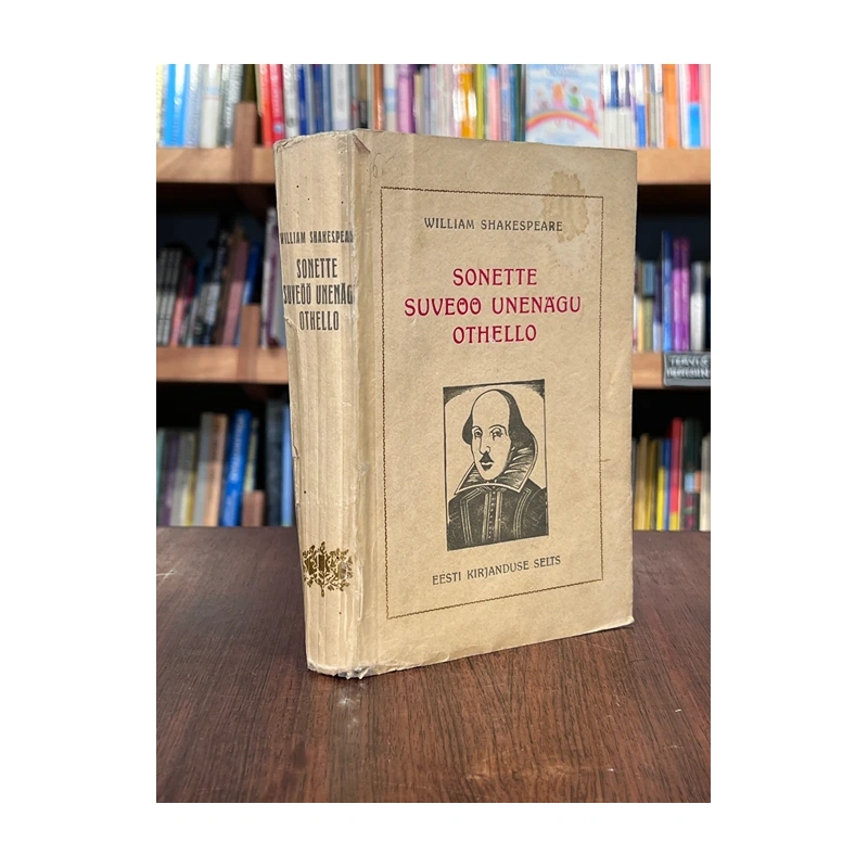 kasutatud-raamat-sonette-suveoo-unenagu-othello-william-shakespeare-1937.webp