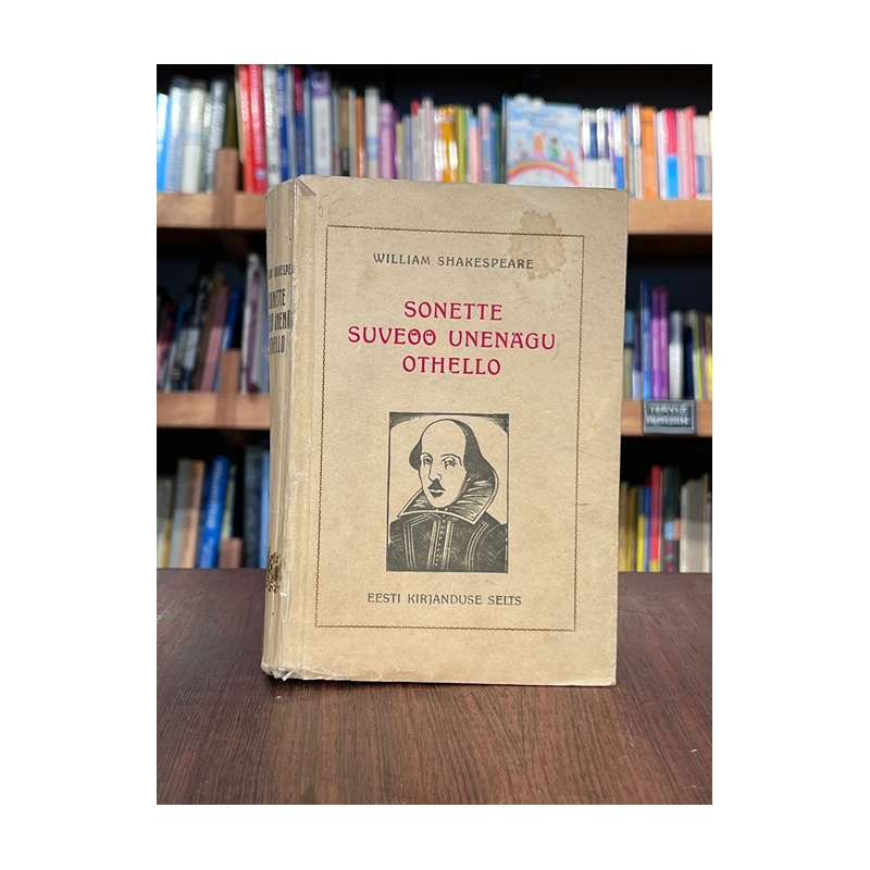 kasutatud-raamat-sonette-suveoo-unenagu-othello-william-shakespeare.webp
