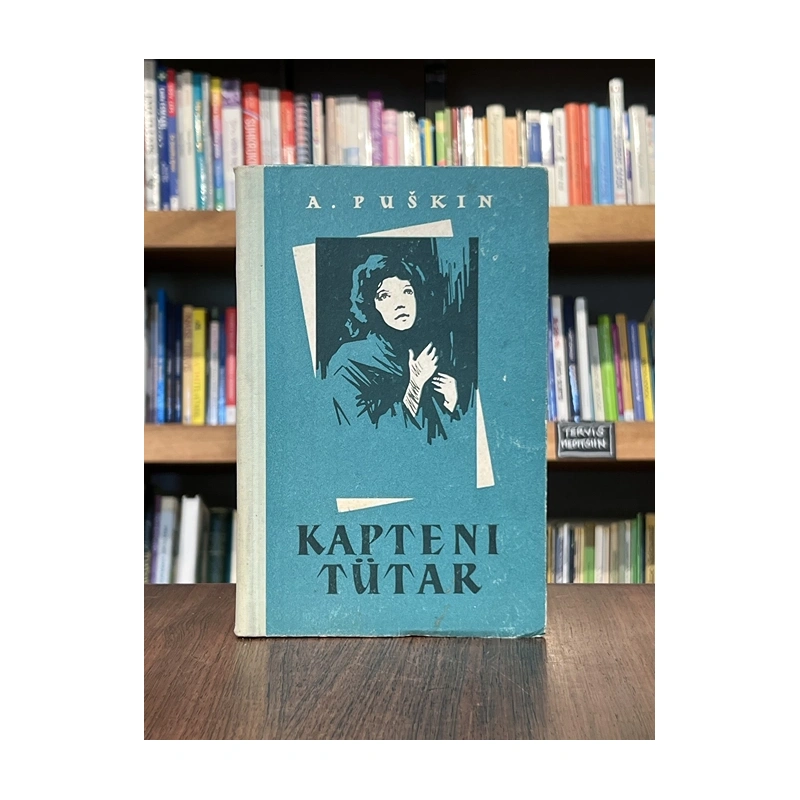 kasutatud-raamat-kapteni-tytar-aleksandr-pushkin-1958.webp
