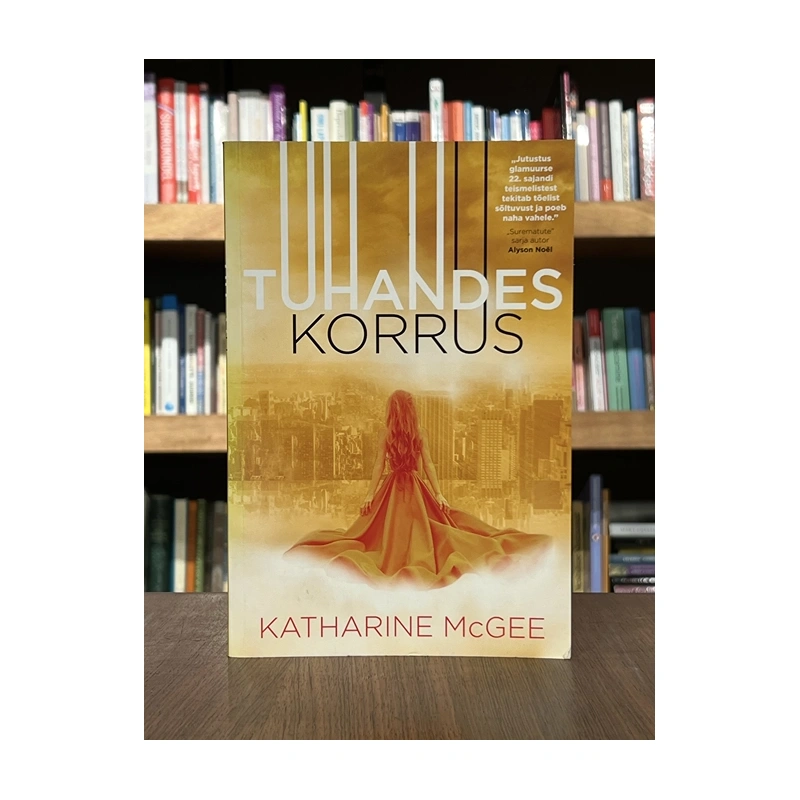 kasutatud-raamat-tuhandes-korrus-katharine-mcgee.webp