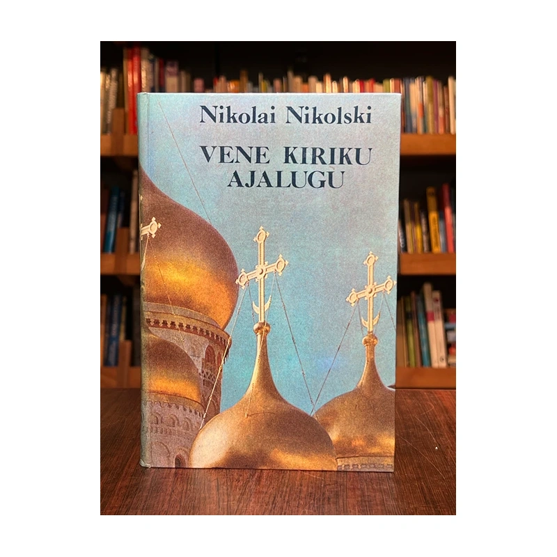 kasutatud-raamat_vene-kiriku-ajalugu-nikolai-nikolski.webp