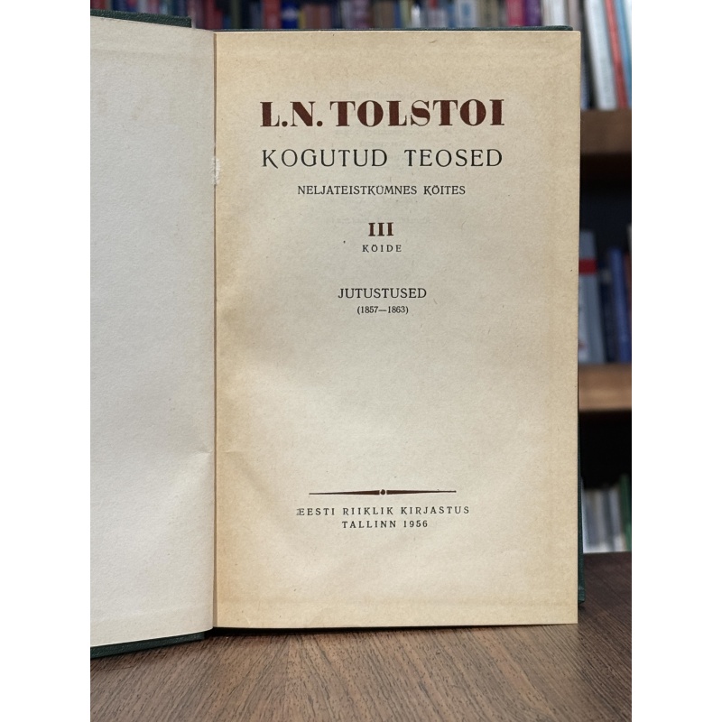 REaD-kasutatud-raamat-III köide.jpg