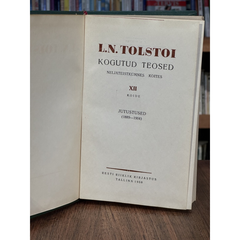 REaD-kasutatud-raamat-XII köide.JPG