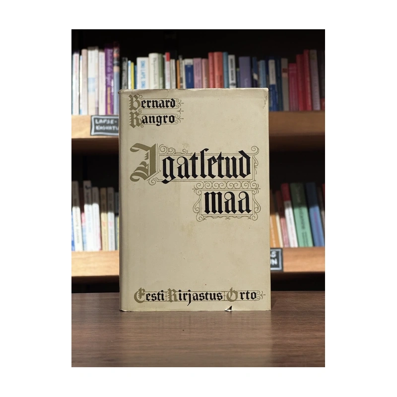 kasutatud-raamat-bernard-kangro-igatsetud-maa.webp