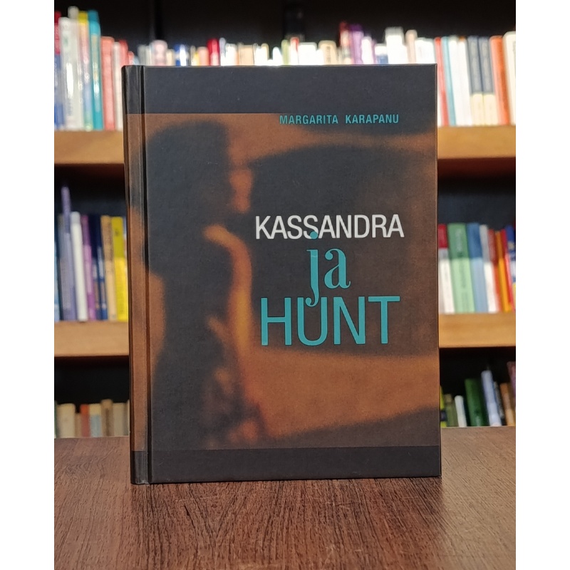 kasutatud-raamat-karapanu-kassandra-ja-hunt.jpg