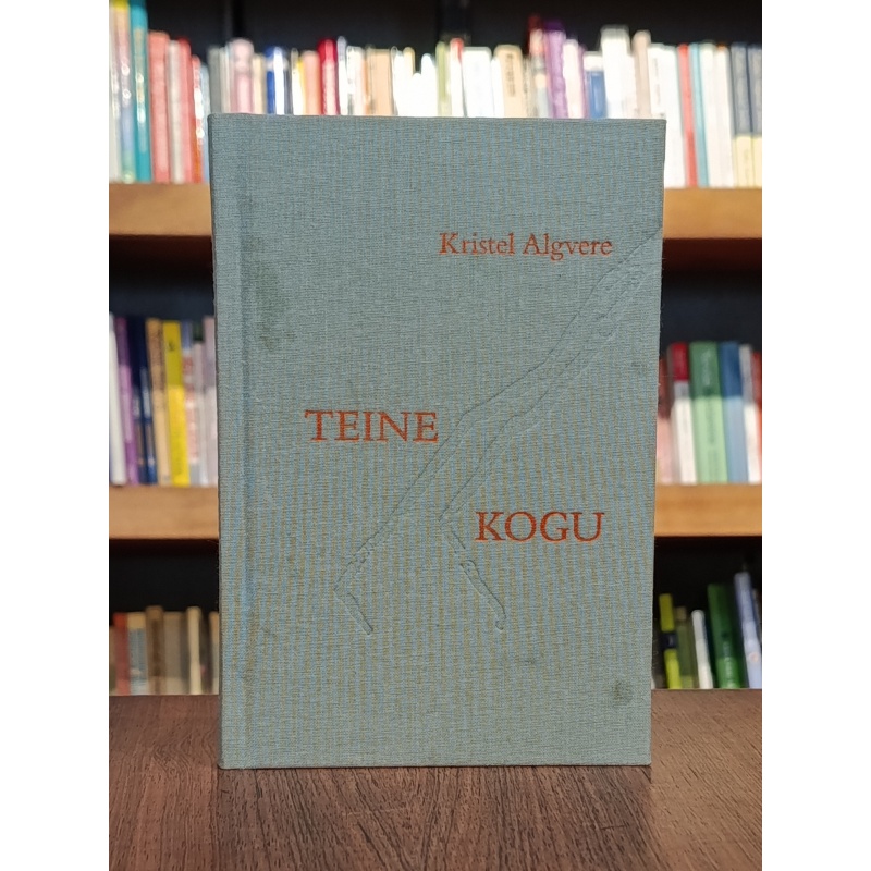 kasutatud-raamat-teine-kogu-algvere.jpg