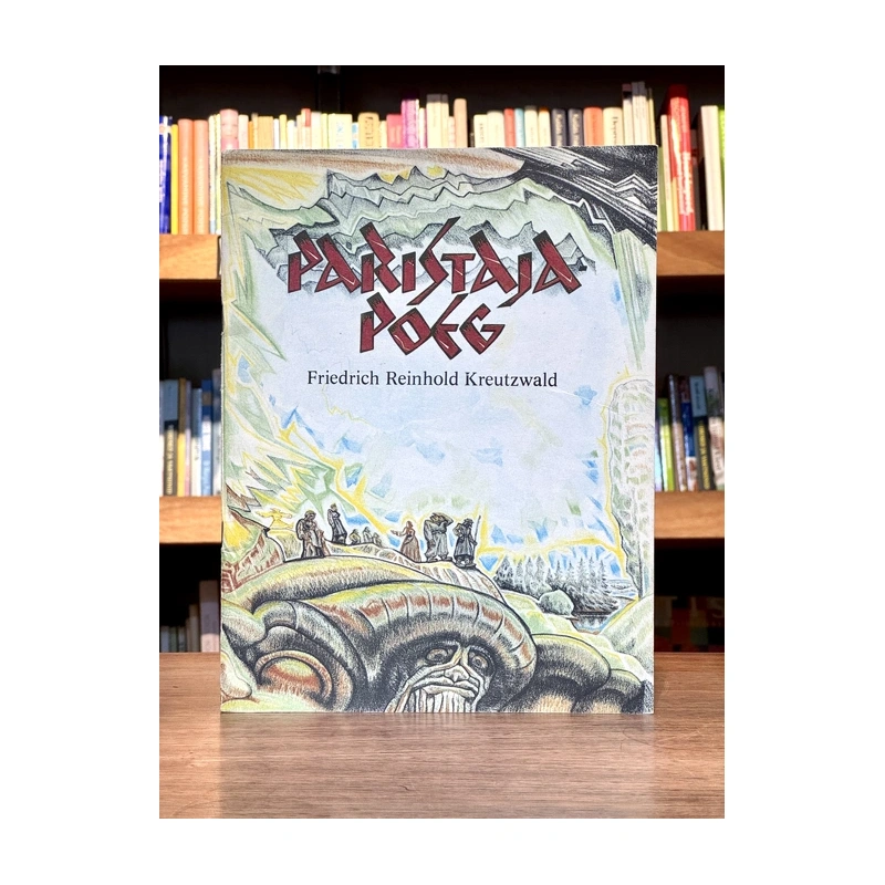 Paristaja-poeg