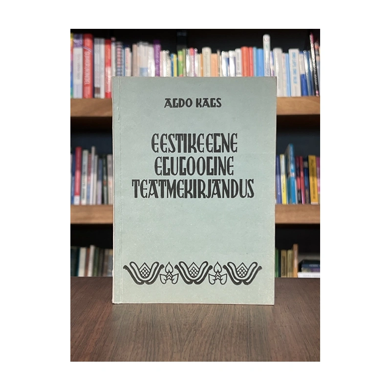 kasutatud-raamat-eestikeelne-elulooline-teatmekirjandus-aldo-kals.webp