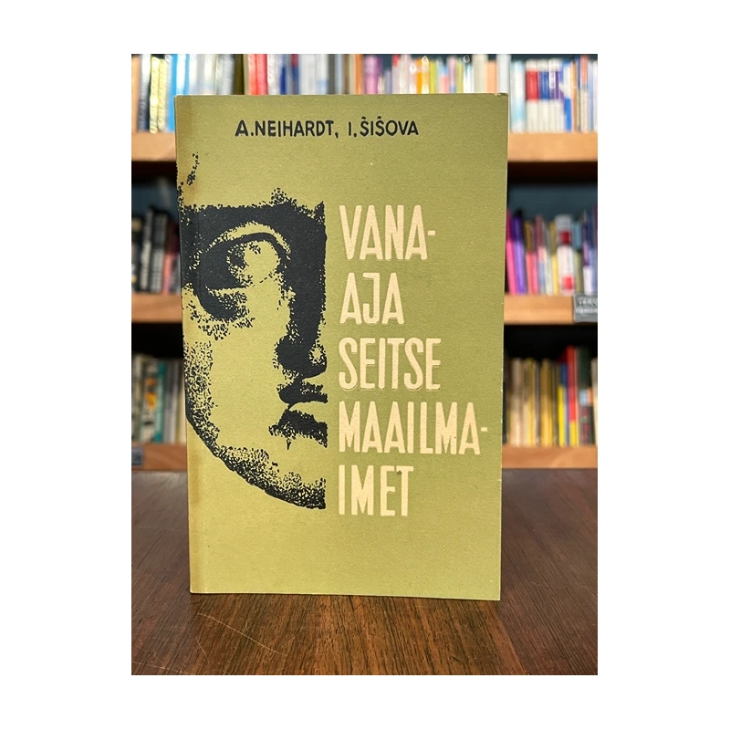 kasutatud-raamat-Vanaaja-seitse-maailmaimet-A-Neihardt.webp