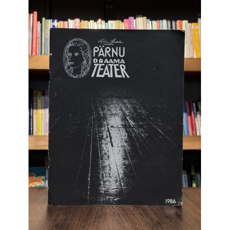 Pärnu teater 1986