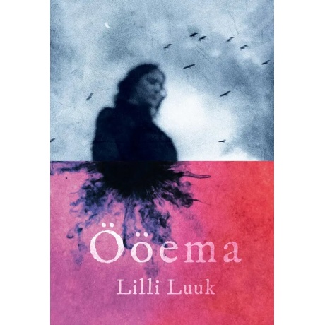 Ööema