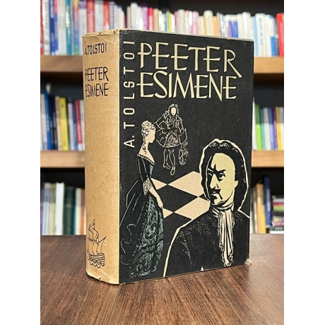 Peeter Esimene