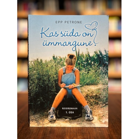 Kas süda on ümmargune? 1. osa