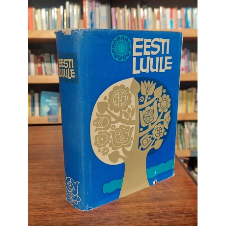 Eesti luule