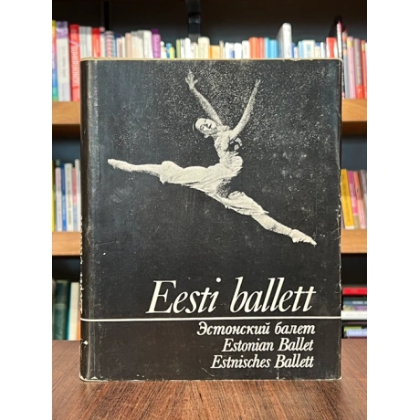 Eesti ballett