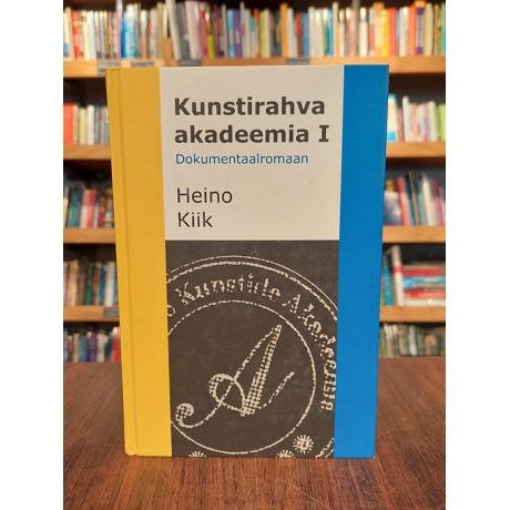 Kunstirahva akadeemia I