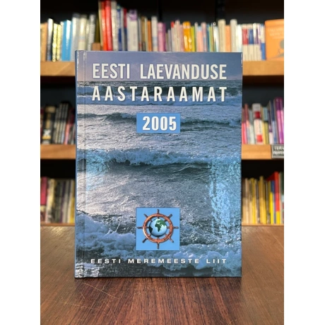 Eesti laevanduse aastaraamat 2005